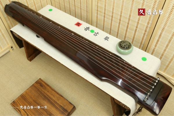 两江新区高级精品演奏古琴【仲尼式】【泛红】